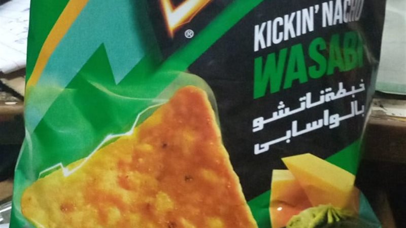 شكاوى من طعم دوريتس