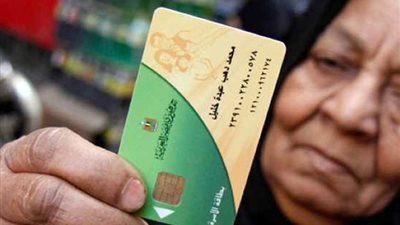 بيوتنا هتتقفل، 41 ألف بدال تمويني يطالبون بالمشاركة بجلسات التحول للدعم النقدي