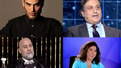 ضاربو الودع والمنجمون أثناء الحرب «تريند جديد»، و«الإفتاء»: حرام شرعاً