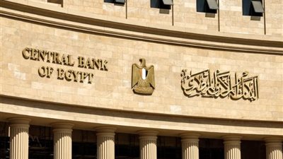 بسبب عجز الموازنة، «المالية» تستدين 103 مليارات جنيه خلال أسبوع