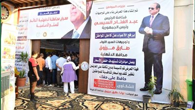 معارض المنصورة الدائمة للسلع والمنتجات بأسعار مخفضة تفتح أبوابها للدقهلاوية