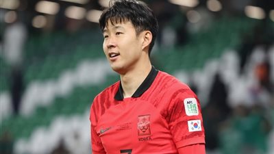 سون يغيب عن قائمة منتخب كوريا الجنوبية استعدادًا للأردن والعراق