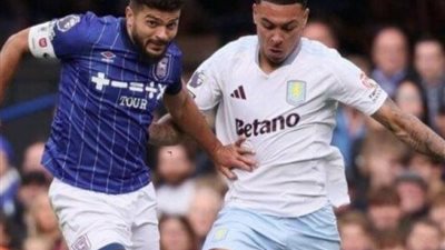 الموعد والقنوات الناقلة لمباراة إبسويتش تاون ووست هام يونايتد في الدوري الإنجليزي الممتاز 2024