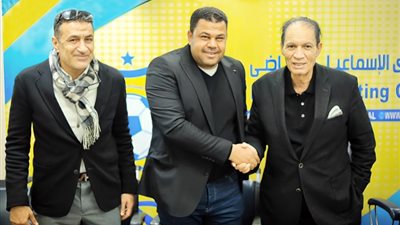 «لا يوجد غرباء»، حمد إبراهيم يستكمل مهمة إيهاب جلال في الإسماعيلي