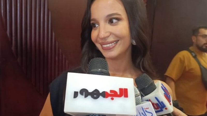 مريم الجندي
