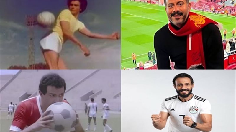 لقطات النجوم بالسينمات المصرية