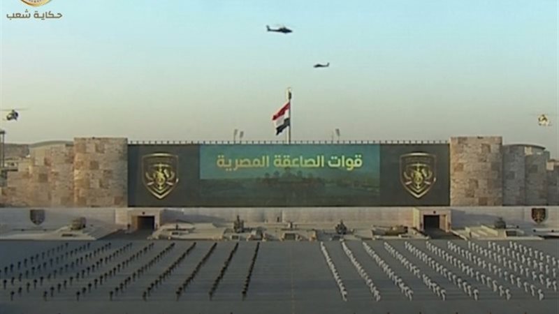 خلال العرض