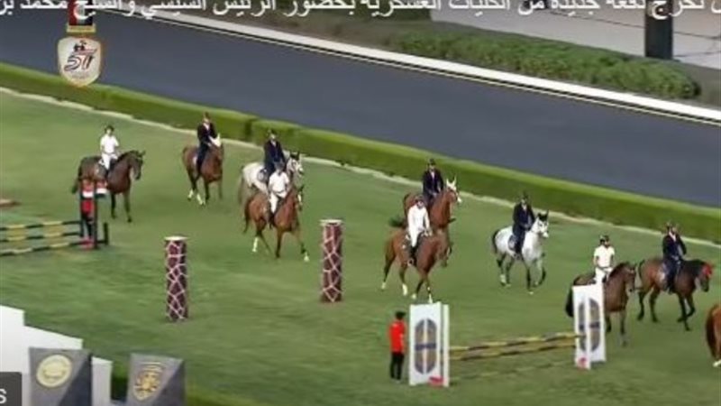 خلال العرض