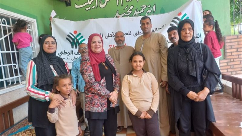 أحلام القاضي أمينة المرأة بحزب التجمع