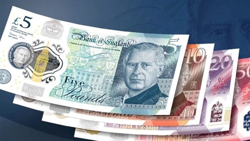 سعر الجنيه الإسترليني