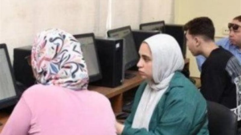 تنسيق الجامعات