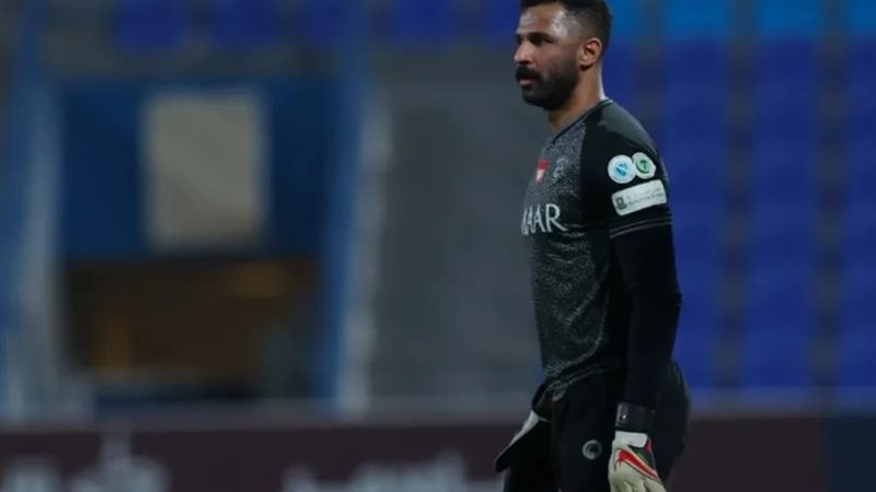 العويس