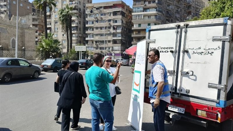 منافذ حياة كريمة