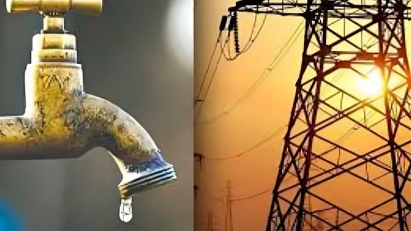 قطع مياه وكهرباء -أرشيفية