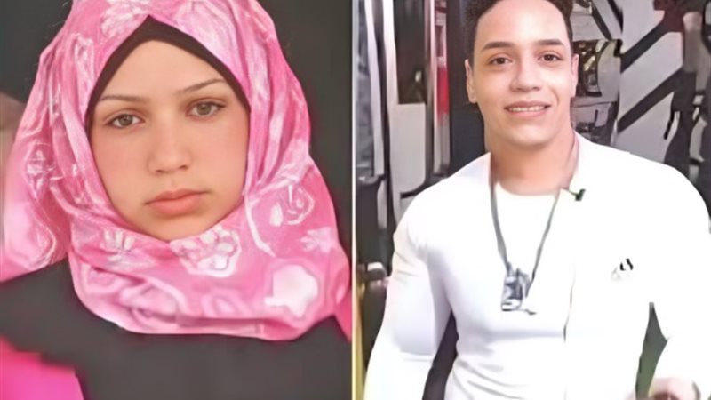 بيج ياسمين ـ أرشيفية