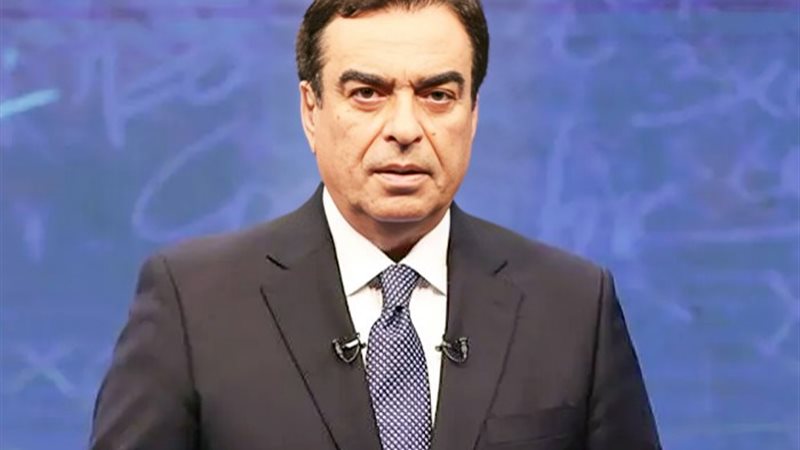 جورج قرداحي