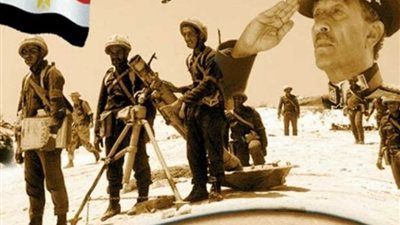 اليوم آخر إجازة رسمية مدفوعة الأجر خلال عام 2024