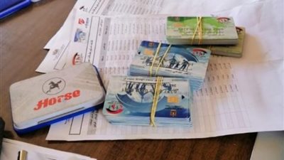 سحب بطاقة تكافل وكرامة، تفاصيل جديدة من الحكومة