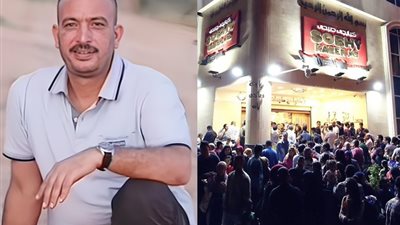 بعد صفقة الـ 300 مليون، نقل صبحي كابر إلى العناية المركزة (فيديو)