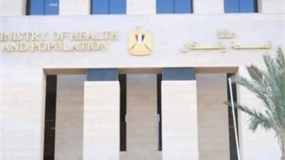 الاكتشاف المبكر خطوة حاسمة، توصيات عاجلة من الصحة بشأن الإنفلونزا الموسمية