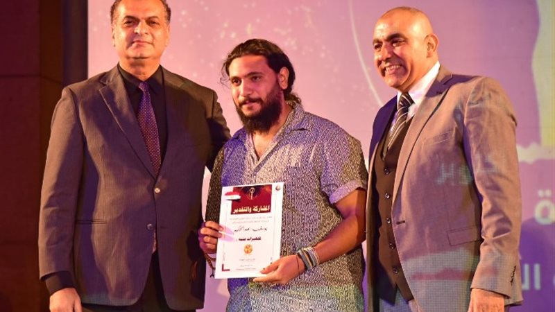 جوائز الدورة السابعة لمهرجان أيام القاهرة الدولي للمونودرام