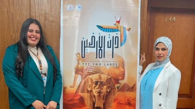 فيلم ذات الأرض الفائز في مهرجان إسكندرية السينمائي