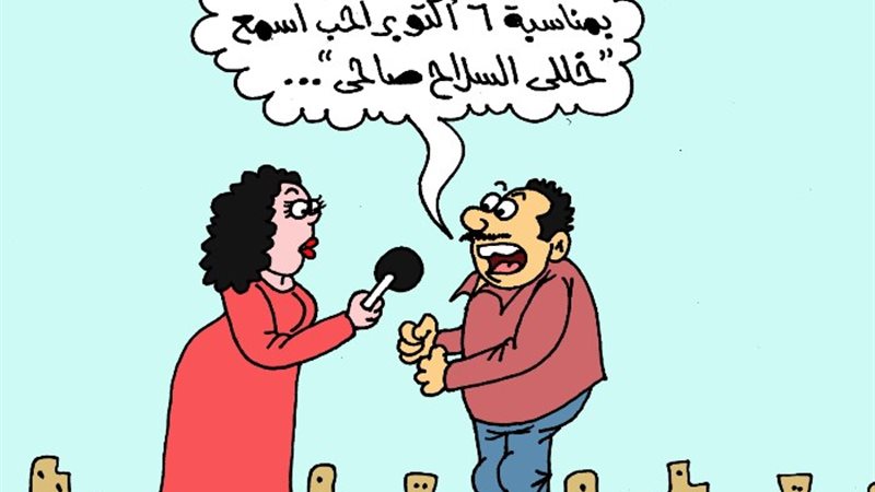 حرب 6 أكتوبر