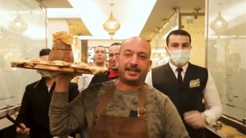 مطعم صبحي كابر
