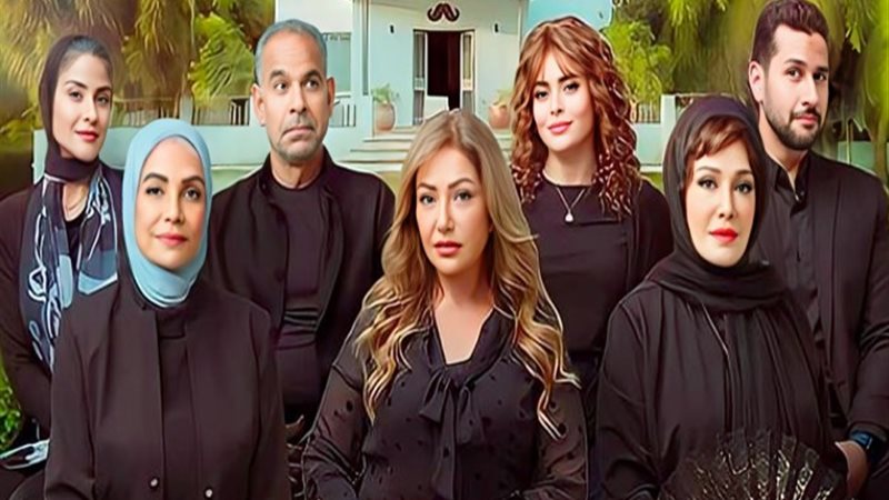 فيلم آل شنب