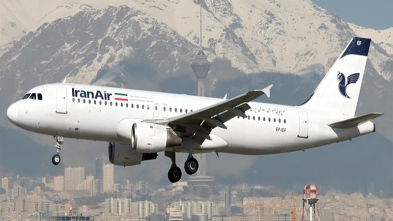 الطيران الإيراني