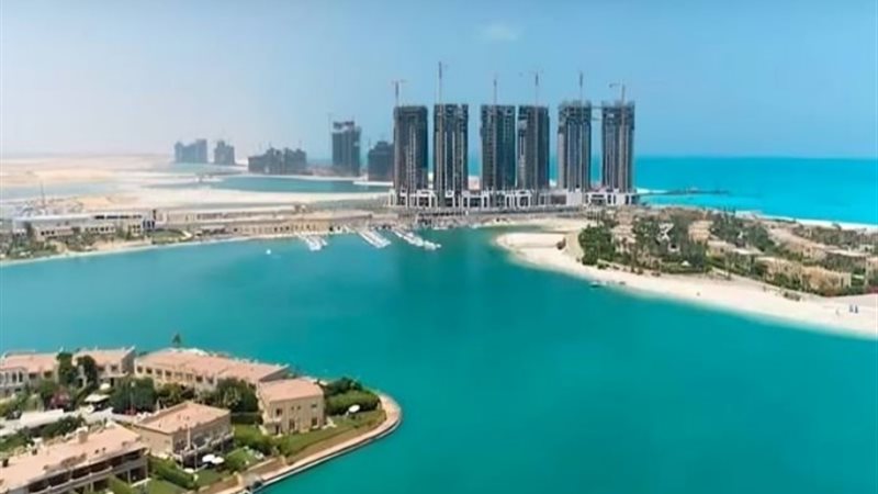 مدينة رأس الحكمة