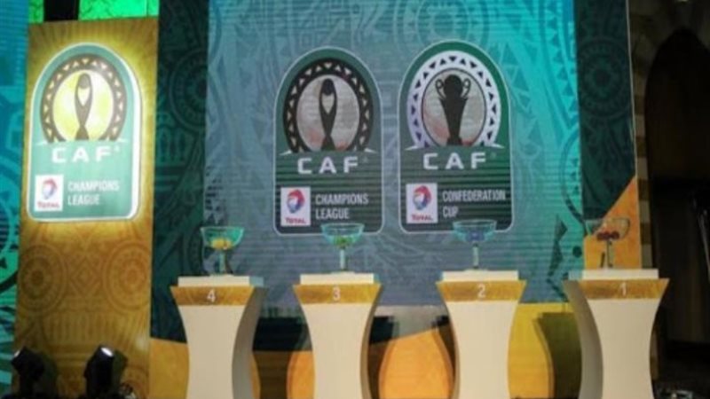 قرعة دوري ابطال افريقيا والكونفيدرالية
