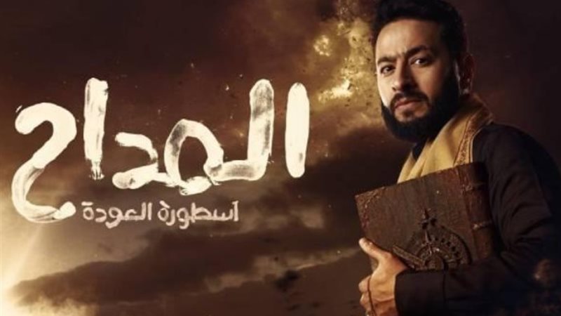 الفنان حمادة هلال