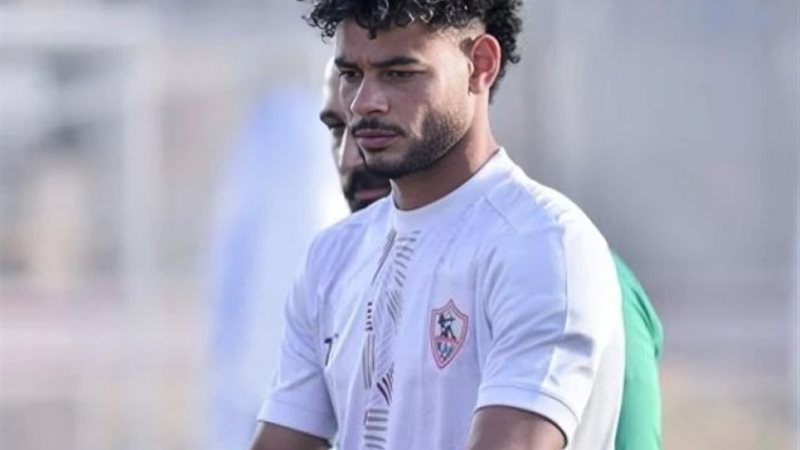 دونجا