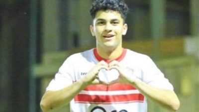الزمالك يصعد «فرنسي» ويوسف حسن للفريق الأول