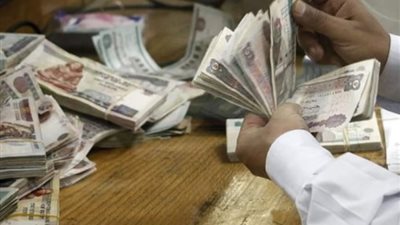 بالشروط والخطوات، صرف معاش شهر نوفمبر قبل الموعد المحدد