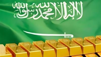 سعر الذهب في السعودية، تباين أسعار الذهب في المملكة العربية السعودية