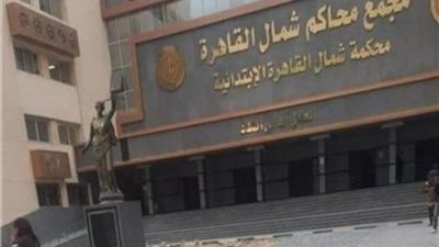 دفاع المتهمين في قضية فساد التموين يطالبون بإخلاء سبيلهم لظروف صحية