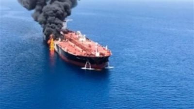 اليمن، إصابة سفينة بقذيفة مجهولة المصدر جنوب غرب الحديدة