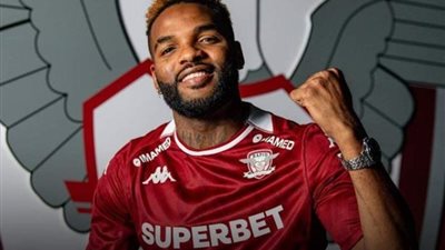بوخارست الروماني «يصفع» الزمالك في قضية بوبيندزا (تفاصيل)