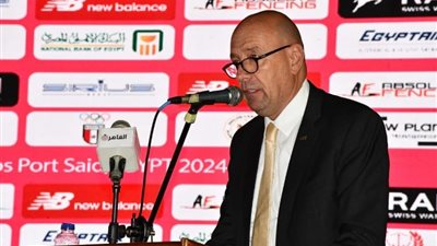 شريف العريان: نشكر «بورسعيد» على كامل الدعم، ومصر قبلة بطولات الخماسي الحديث