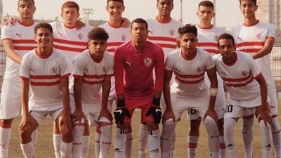 تشكيل الزمالك 2005 لمواجهة الأهلي في كأس الاتحاد للشباب