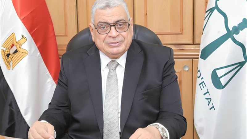 رئيس مجلس الدولة