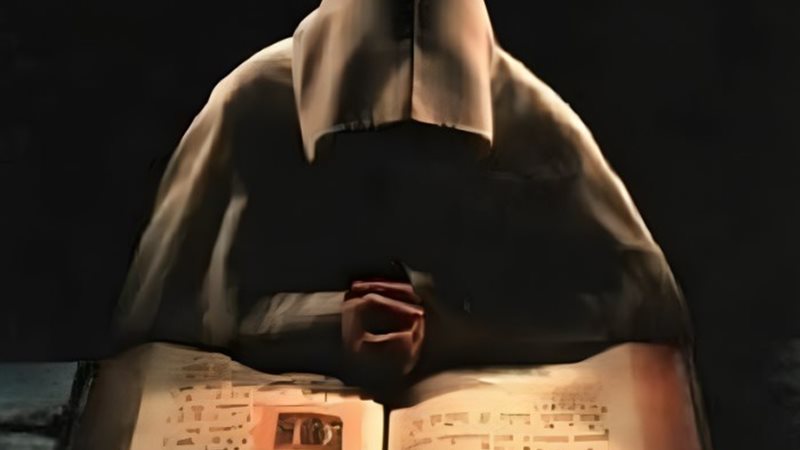 دجال أونلاين