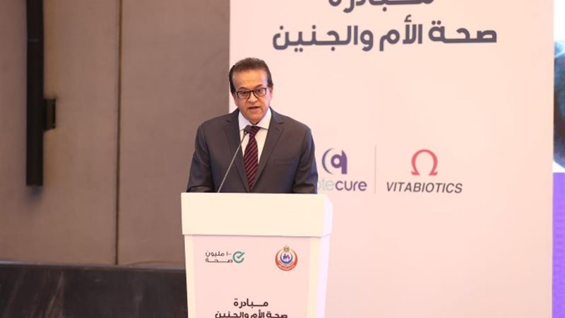 الدكتور خالد عبدالغفار