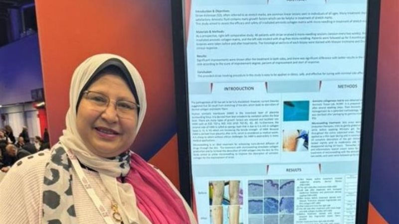الدكتورة نشوة كمال رضوان أستاذ مساعد الامراض الجلدية
