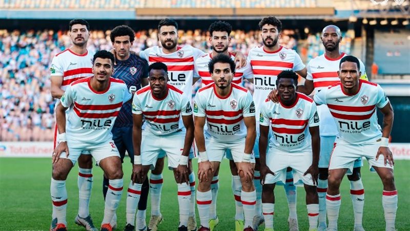 فريق نادي الزمالك