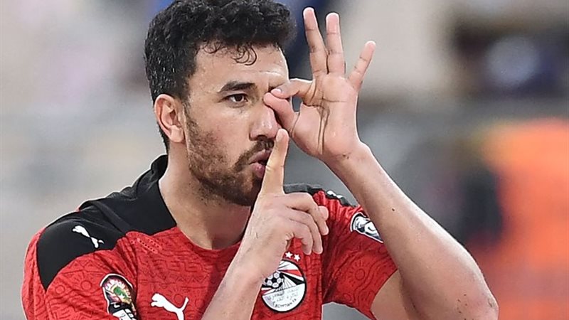 تريزيجية
