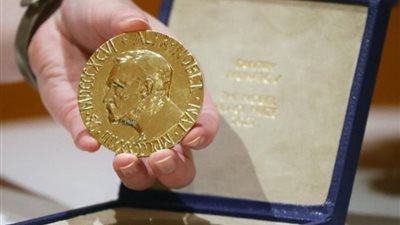 جائزة نوبل للسلام 2024 من نصيب منظمة «نيهون هيدانكيو» اليابانية