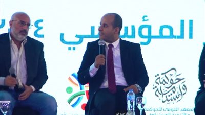انطلاق حفل ختام الدورة الأولى لمنحة التميز المؤسسي 2024